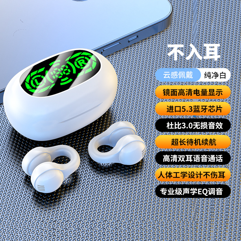 St. Landon Bluetooth Bone Conduction Headset | Dolby Sound | Noise Reduction | Long Battery Life