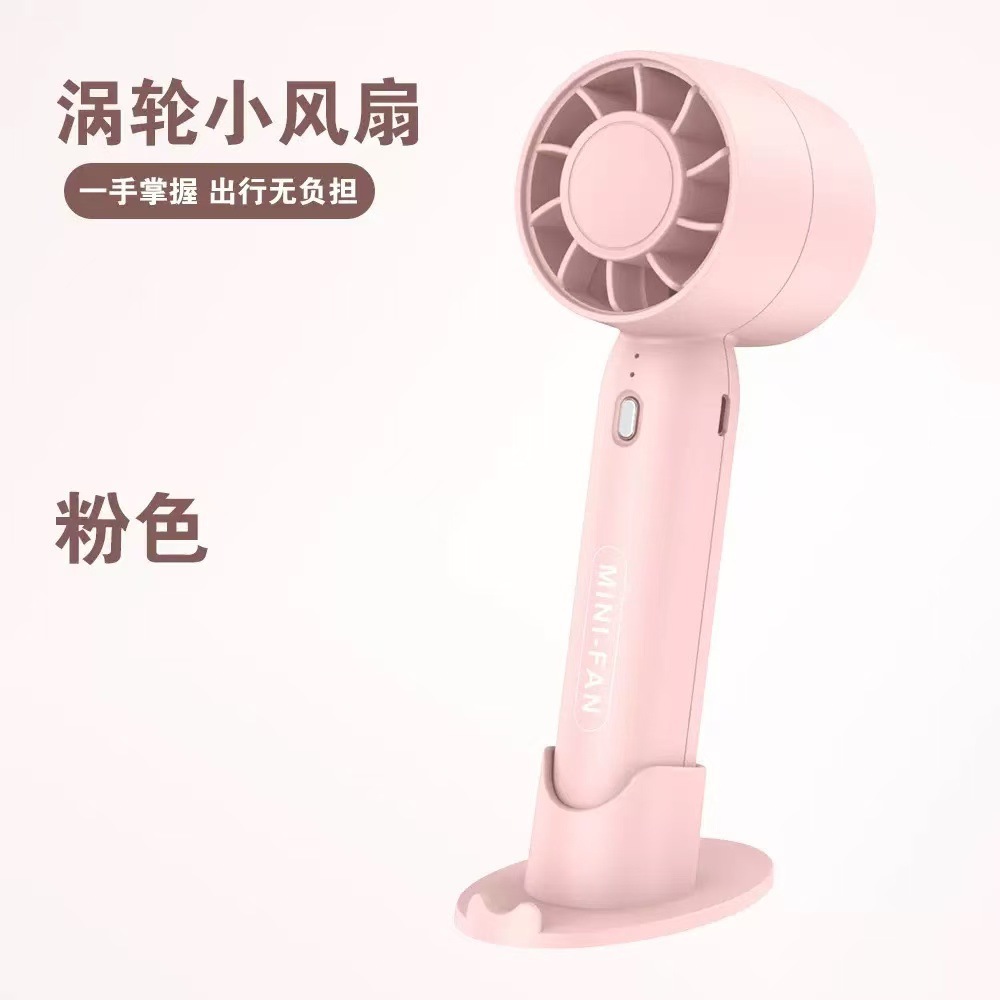 T10 Portable Rechargeable Handheld Fan | USB Charging | 3-Speed Cooling Fan