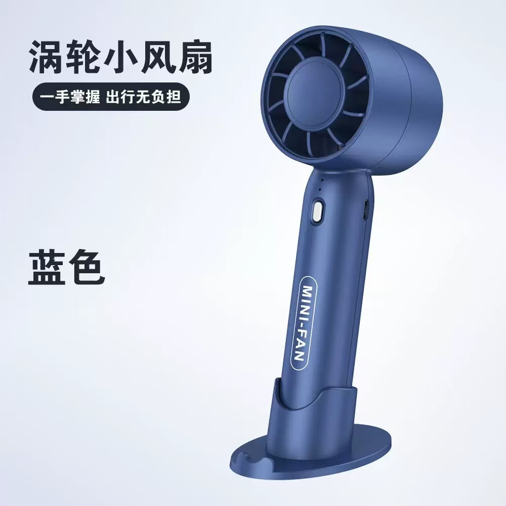 T10 Portable Rechargeable Handheld Fan | USB Charging | 3-Speed Cooling Fan