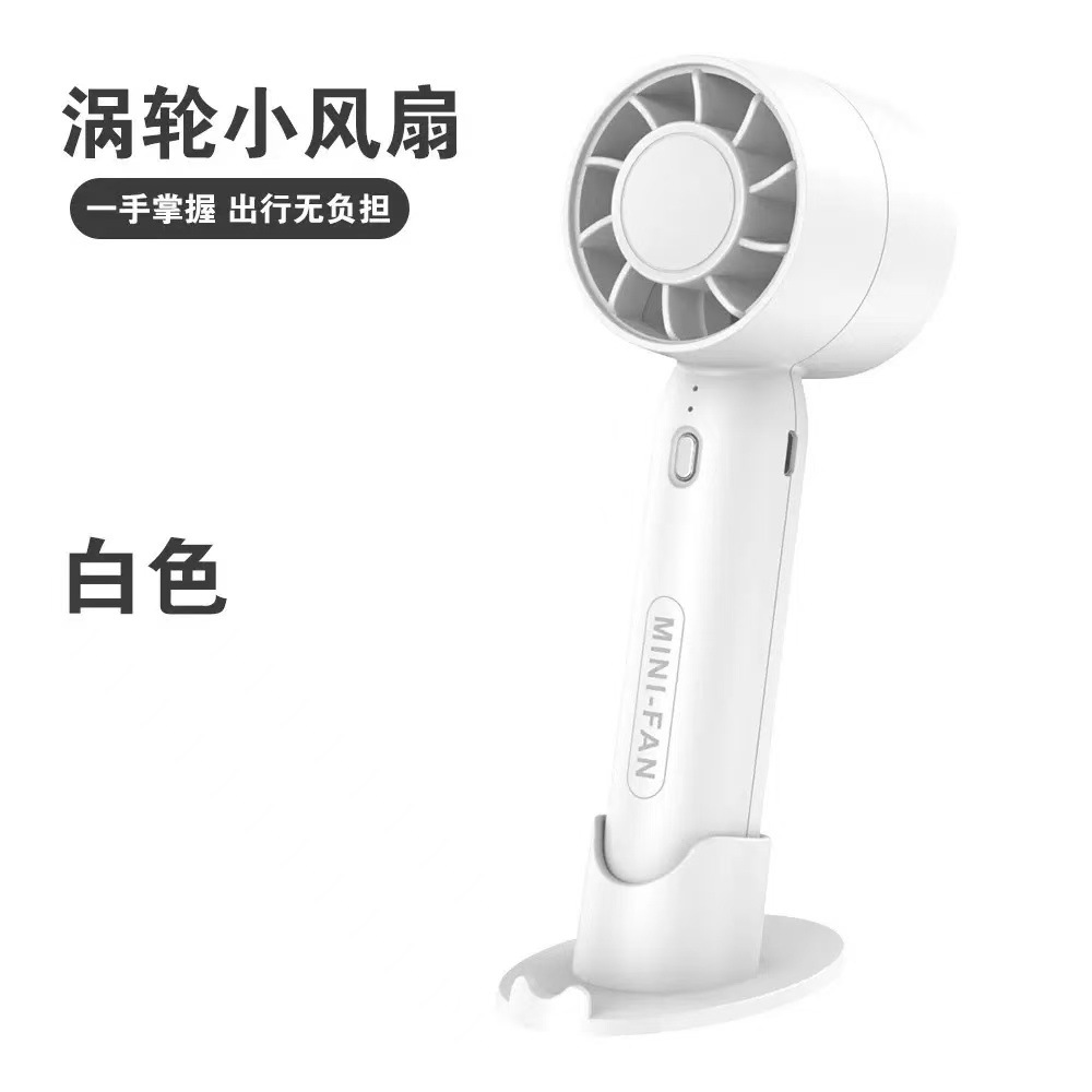 T10 Portable Rechargeable Handheld Fan | USB Charging | 3-Speed Cooling Fan