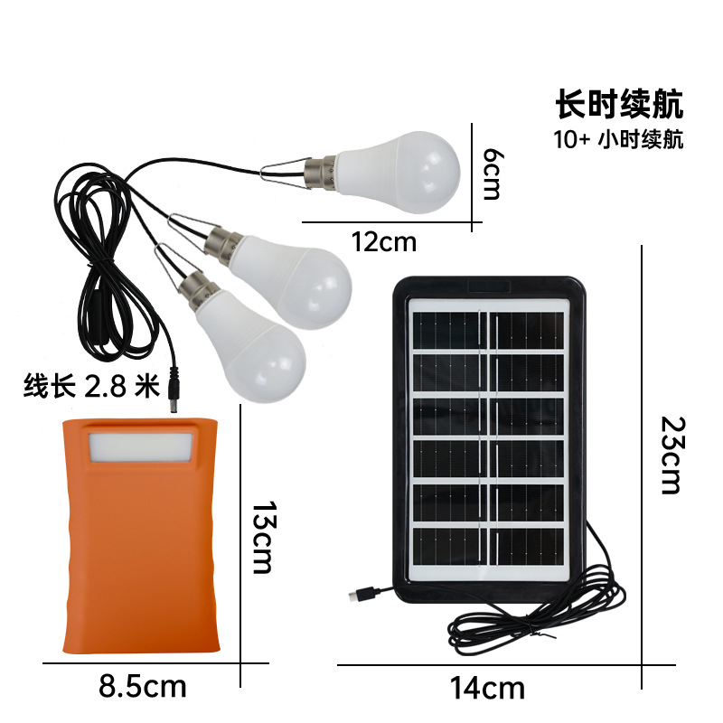 Solar Rechargeable Emergency Light | 2400mAh–10000mAh | LED | Camping & Power Outage Light