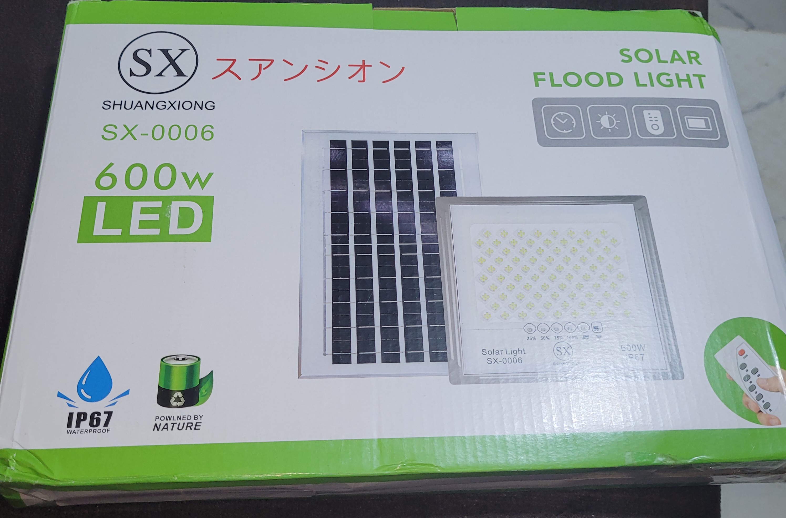 SHUANGXIONG 600W Solar Flood Light SX-0006 2