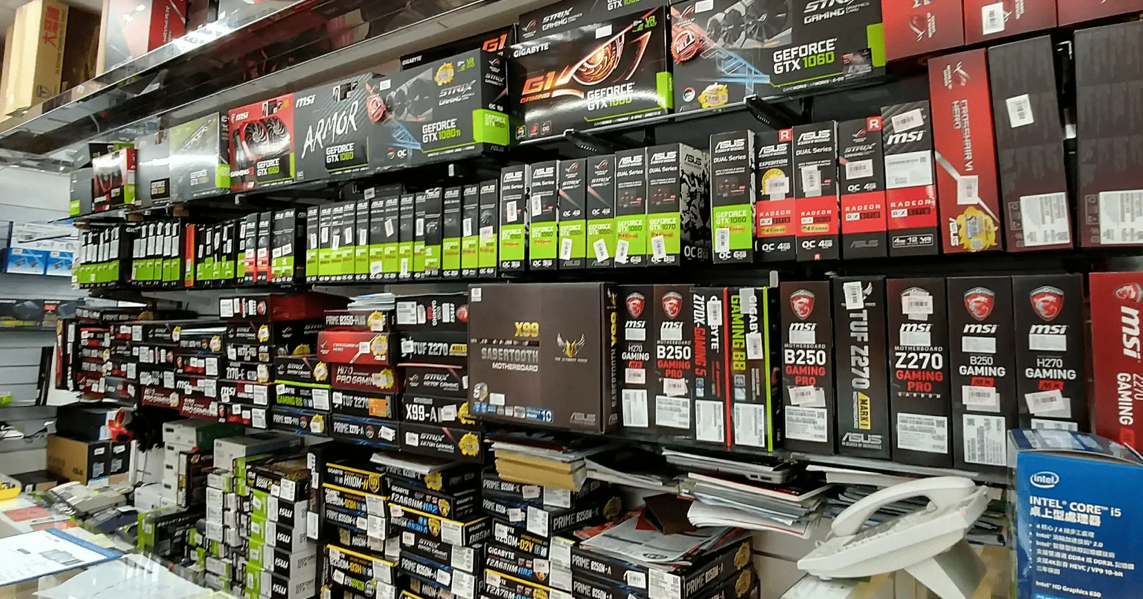 Store Image